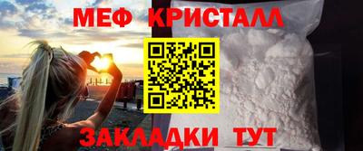 дурь Ачхой-Мартан