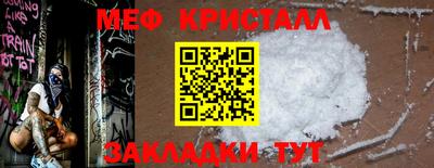 дурь Ачхой-Мартан