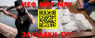 дистиллят марихуана Аша