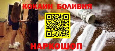 дистиллят марихуана Аша