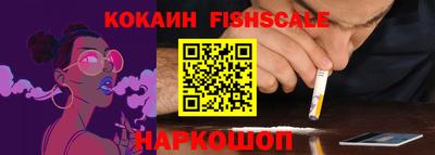 дурь Ачхой-Мартан