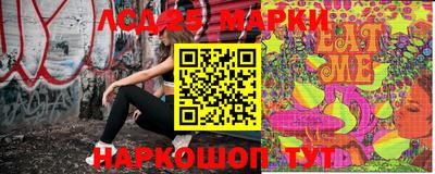 дурь Ачхой-Мартан