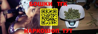 дурь Ачхой-Мартан