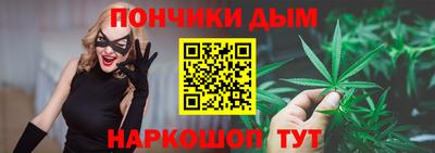 дистиллят марихуана Аша