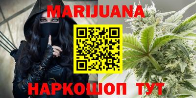 дурь Ачхой-Мартан
