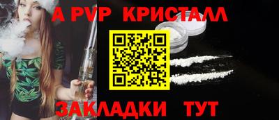 дистиллят марихуана Аша