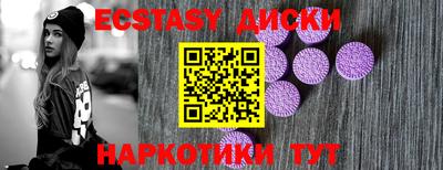дистиллят марихуана Аша