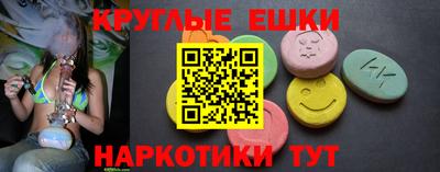 дурь Ачхой-Мартан