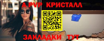 дистиллят марихуана Аша