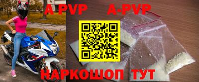 дурь Ачхой-Мартан