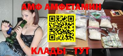 соль ск Баксан