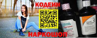 дурь Ачхой-Мартан