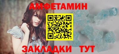 дистиллят марихуана Аша