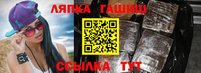 дурь Ачхой-Мартан