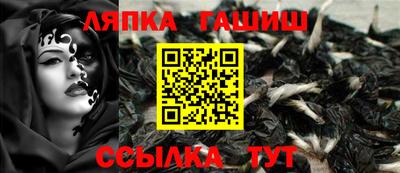 дистиллят марихуана Аша