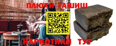 дурь Ачхой-Мартан