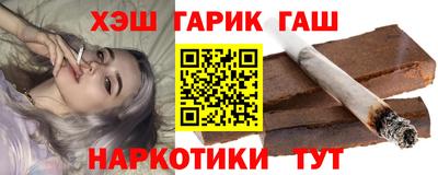 дистиллят марихуана Аша