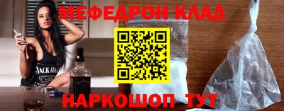 дурь Ачхой-Мартан