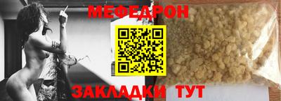 дистиллят марихуана Аша