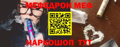 дистиллят марихуана Аша